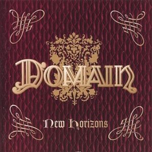 In a Dream (Lizard Only version)