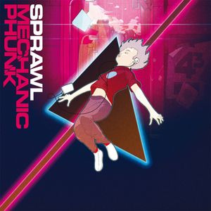 X-51 (K1 remix)