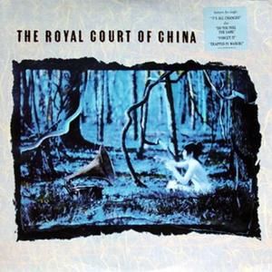 The Royal Court of China