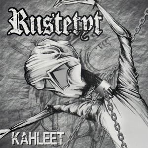 Kahleet (EP)