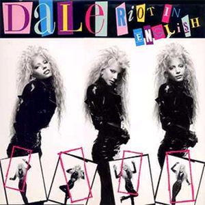 The Perfect Stranger (LP version)