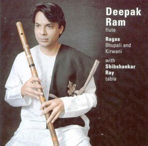 Ragas: Bhupali and Kirwani