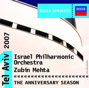 2007 Tel Aviv: The Anniversary Season