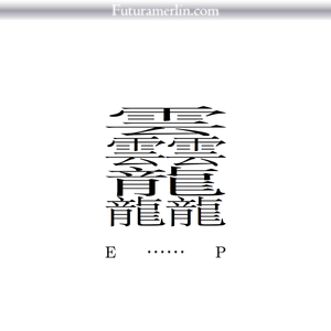 ? E⋯⋯P (EP)