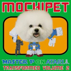 Master P on Atari Transformed, Volume 2