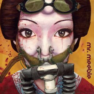 Raindrops (Vorpal vs. Meeble)