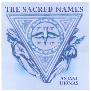 Adonai Yahweh