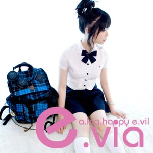 Oppa! Can I rap? (radio edit)