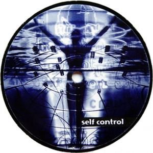 Self Control (EP)
