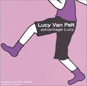 advantage Lucy (EP)