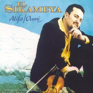 Istikhbar sika