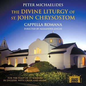 Michaelides: the Divine Liturgy : XIV. Cherubic Hymn - Ekphonesis