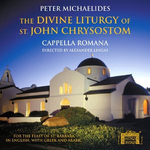 Michaelides: the Divine Liturgy : XVII. Cherubic Hymn - After the Entrance