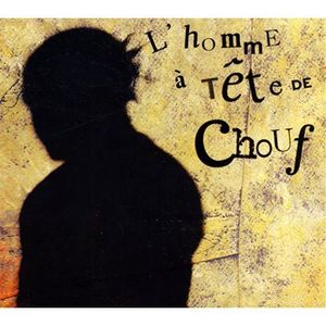 Le Chant du mégalo