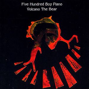 Five Hundred Boy Piano