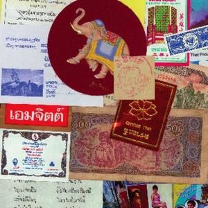 Lao Radio Excerpt / Insect Swarm, Thailand / Myanmar