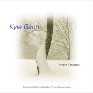 Private Dances: Sultry