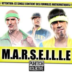 M.A.R.S.E.I.L.L.E (Single)