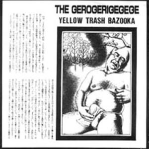 Yellow Trash Bazooka (EP)