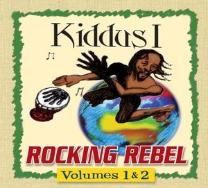 Rocking Rebel, Volumes 1 & 2