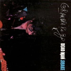 Do Right in Your Eyes