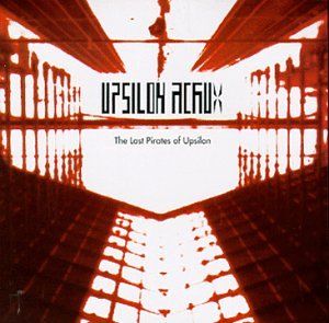 Metal Tweek (Deset Hesh / The Days of Meth)