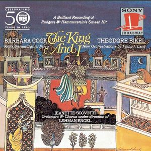 The King and I (1964 studio cast) (OST)