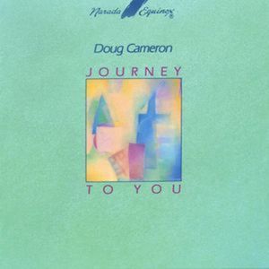 Mystical Duet
