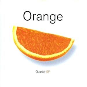 Quarter 2: Le Fruit