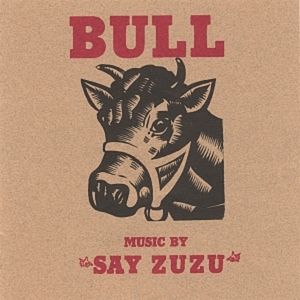 Bull's Theme