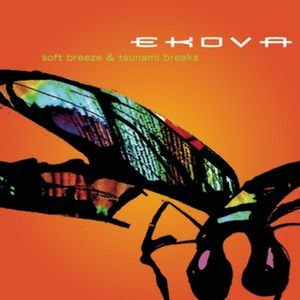 Venus and One (Reconstruction remix)