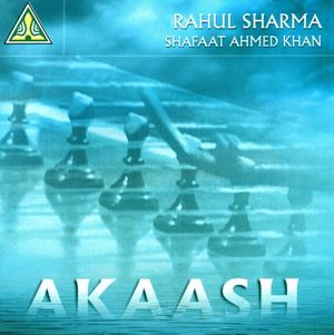 Raga Chandrakauris: Alap (Live)