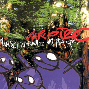 Analog Worms Attack (Oizark remix)