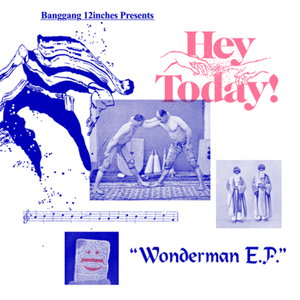 Wonderman (EP)