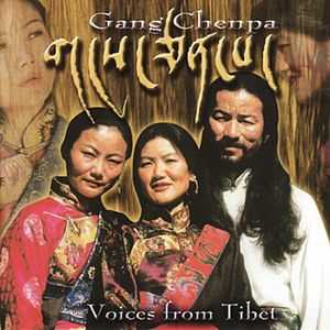 Voices From Tibet