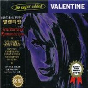 The Forces of Secrecy