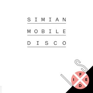 U Can Dance (SMD mix)