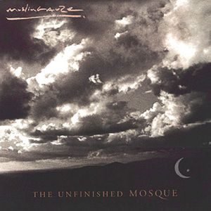 The Unfinished Mosque (EP)