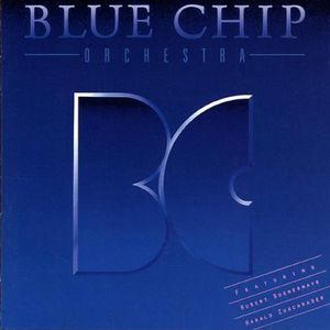 Suite Eleya (7th Walk) Dalidom (Exit - Last Walk)