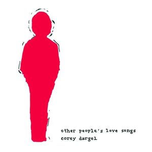 Lullaby (for 45x from Rachel)