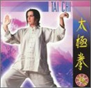Inner Strength (Jing)