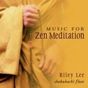 Tranquil Resonations