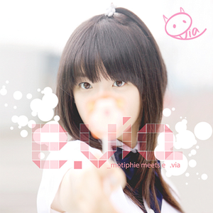 Hey! (Jinkoon Edition)