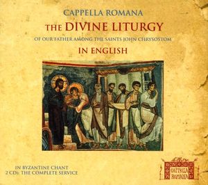 First Antiphon