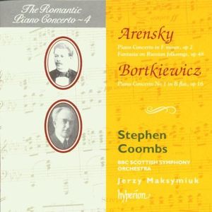 Piano Concerto no. 1 in B-flat major, op. 16: I. Lento - Allegro deciso