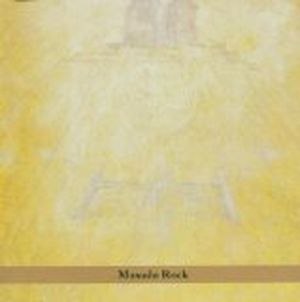 Masada Anniversary Edition, Volume 5: Masada Rock