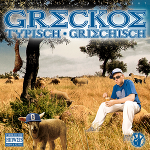 Griechischer Wein 2008