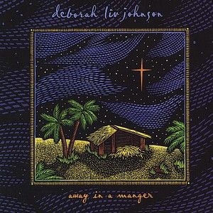 Away in a Manger