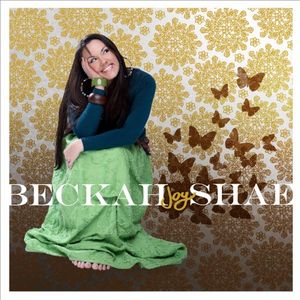 Holy Spirit (Interlude)