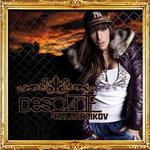 Antiopresión (feat. DJ Chávez)